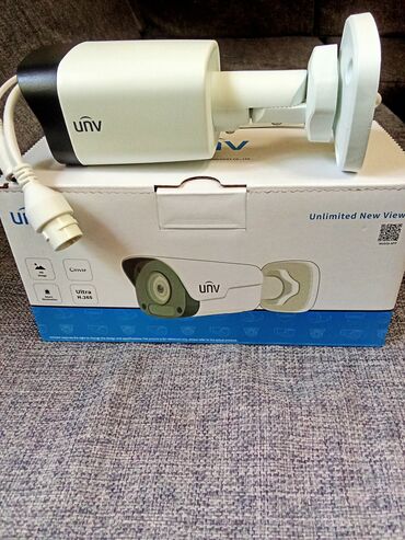 фсо вспышка бишкек: IP Camera IPC 2124LB-SF28-A 4150 сом ул. Бокомбаева 177, 1 этаж, 2