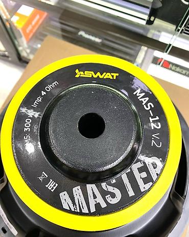 mark: Swat mas 12v2 сабвуферный динамик сери. Bass Master. Доступная по — 7