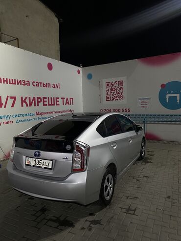 Toyota: Toyota Prius: 2014 г., 1.8 л, Гибрид, Хэтчбэк