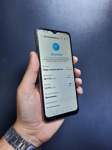 qehve aparati: Samsung Galaxy A04e, 64 GB, rəng - Qəhvəyi — 4