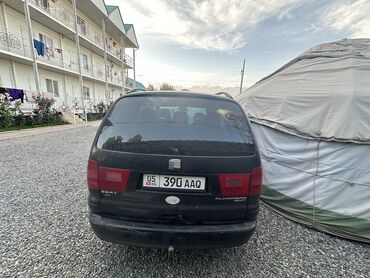 водный шар: Volkswagen Sharan: 2004 г., 1.8 л, Механика, Бензин, Вэн/Минивэн