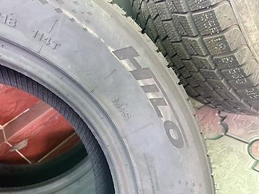 add blue: Шины 265 / 65 / R 18, Зима, Новый, Комплект, Легковые, Hilo — 5