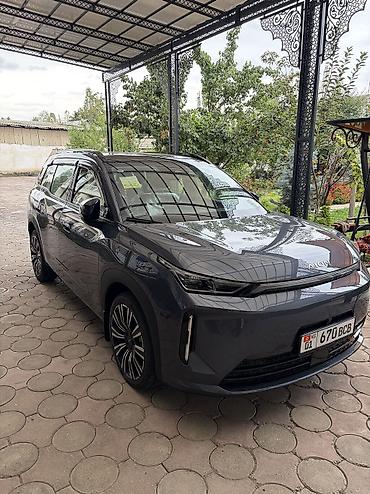 changan q05 max 2026: GAC — 1