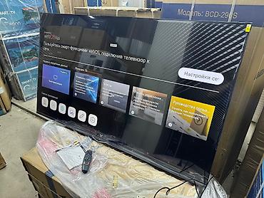 Телевизоры: Телевизор LG 55UP77 Телевизор LG 55UR81009 диогнал 140 см просмотр’ — 15