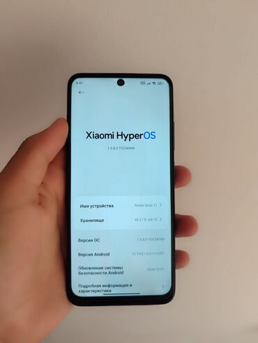 Redmi: Redmi, Redmi Note 11, Б/у, 64 ГБ, цвет - Синий, 2 SIM