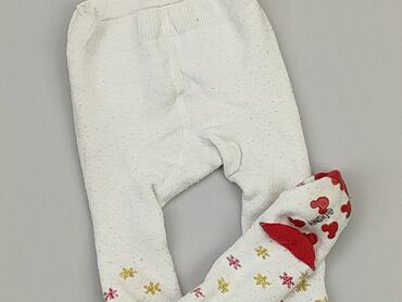Pozostałe ubranka dla niemowląt: Pozostałe ubranka dla niemowląt, 9-12 m, stan - Dobry