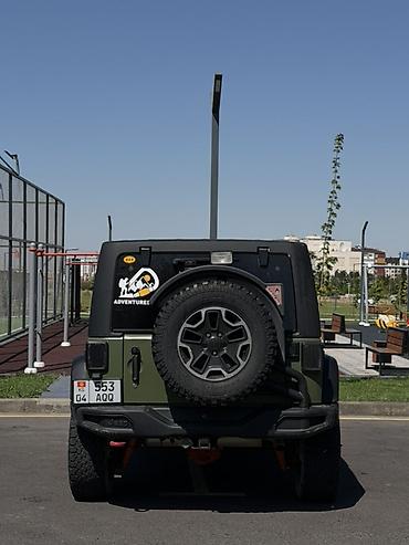 силовой предохранитель: Jeep Wrangler: 2014 г., 3.6 л, Автомат, Бензин, Внедорожник — 5