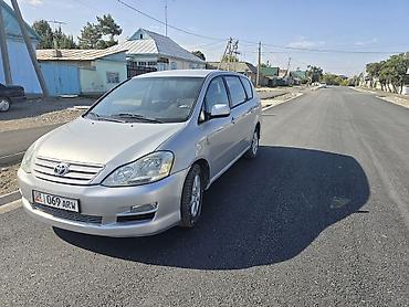 lexus rx 2009: Toyota Avensis Verso: 2004 г., 2 л, Механика, Дизель, Минивэн — 3