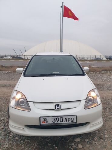 Honda: Honda Civic: 2003 г., 1.7 л, Вариатор, Бензин, Хэтчбэк