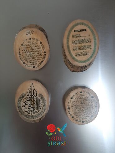 Digər ev dekoru: Soyuducu üçün maqnitli şekiller Taxtadan hazırlanmış, Quran ayələri və — 20