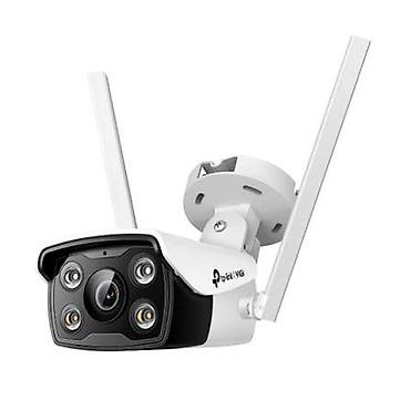 Foto və videokameralar: №: 15835 Məhsulun adı: Videomüşahidə kamerası TP-Link VIGI C340-W 4mm — 1