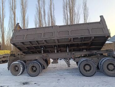 покупка грузового автомобиля: Прицеп, Б/у