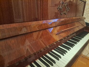 Tar: Piano, Akustik, İşlənmiş, Ünvandan götürmə