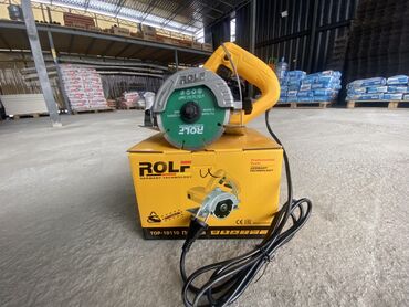 Перфораторы: Перфоратор, Rolf — 6