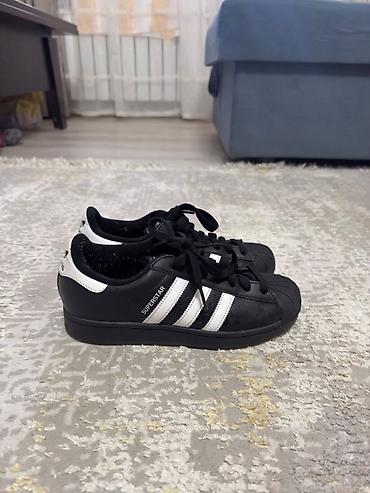 суперстар адидас: Adidas Superstar II — классические кроссовки - Модель: Superstar II — 2