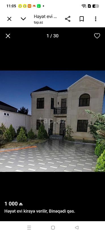 150 kv. m, 6 otaqlı, İnternet, Telefon, İşıq