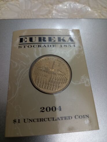 Sikkələr: 1 2004 il, Vəziyyəti: Əla — 1