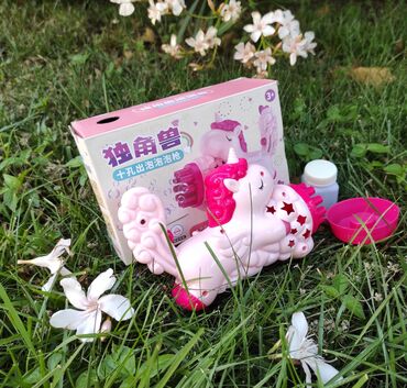 my little pony: Sevimli Pony puzırok tabanca💥💥💥 ______________________ 📍Çatdırılma