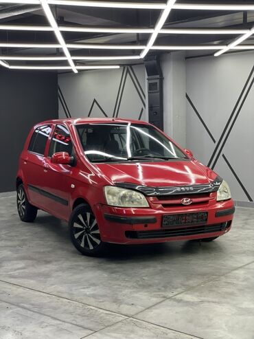 срочно продаю машину бишкек: Hyundai Getz: 2004 г., 1.4 л, Механика, Бензин, Хетчбек
