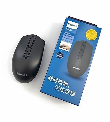 dtf printer: Мышь, мышка Mouse PHILIPS M405 (Wireless, 10m, Optical, 1200dpi — 1