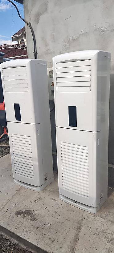 aircool: Колонный кондиционер, Б/у, AUX, Классический — 1
