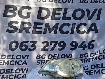 neolux h7 80w: LEVI FAR POLO 9N ZA VOLKSWAGEN POLO OD 2005. DO 2009. GOD. | Far — 2