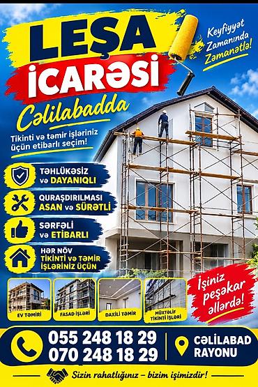 dəmir su baki: Cəlilabad rayonundadır. İstəyən əlaqə saxlasın — 1