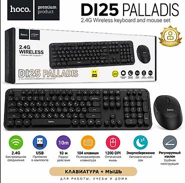 микрофон для компа: Беспроводной комплект Xiaomi Wireless Keyboard and Mouse Set 2 — 1