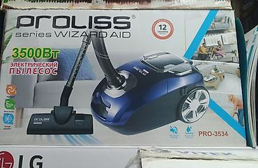 karcher puzzi: Электрический пылесос PROLISS series WIZARD AID PRO-3534 - Мощность — 1