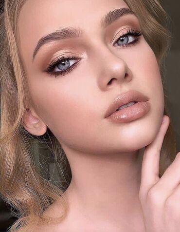 Макияж: Вечерний, Дневной, Свадебный, С выездом на дом, Консультация, Сертифицированный визажист — 15