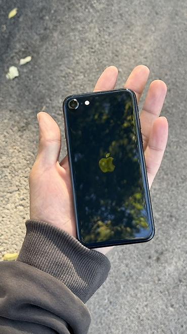 IPhone SE 2020, Б/у, 64 ГБ, Черный, Кабель, 98 %