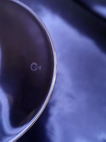 Ostali antikviteti: Lux kristal case za vino iz 60ih god,rucni rad Peill i Putzler na lalafo.rs — 18 Ostali antikviteti: Lux kristal case za vino iz 60ih god,rucni rad Peill i Putzler — 18