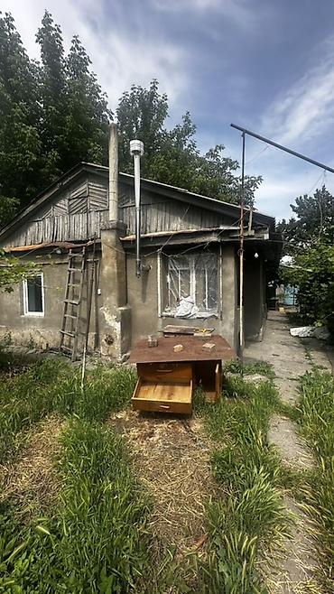 Продажа коттеджей и домов: Дом с участком в частном секторе 🔥🔥 СРОЧНАЯ ПРОДАЖА! 🔥🔥 🏡 Дом с — 4