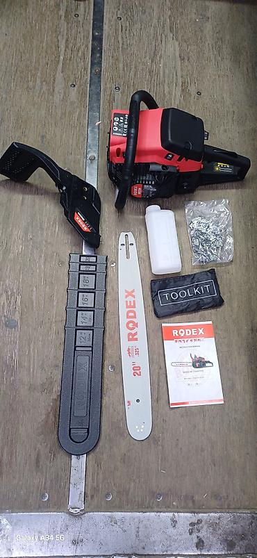 чынжырлар: Бензопила RODEX (Gasoline Chain Saw) Описание: - Бензиновая цепная — 1