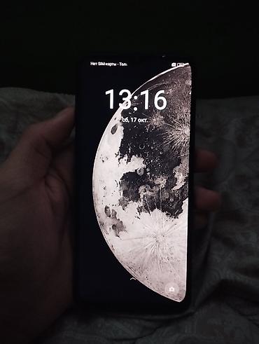 m3 pro: Oppo A3x, Б/у, 128 ГБ, цвет - Синий, 2 SIM — 1