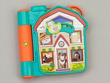 Educational toys: Educational toy for Kids, condition - Perfect