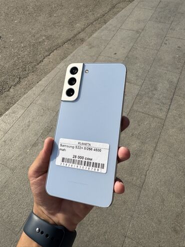 планшет samsung galaxy tab s7: Samsung Galaxy S22 Plus, 256 ГБ, 1 SIM