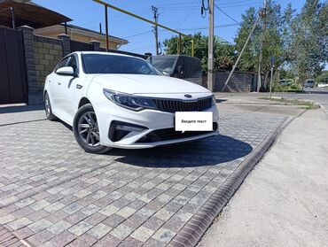 двигатель к20а купить: Kia K5: 2019 г., 2 л, Автомат, Газ, Седан