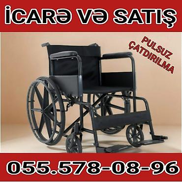 Tibbi məhsullar: Məhsul: Manual əlil arabası Xüsusiyyətlər: - İdarəetmə: Arxa böyük — 1