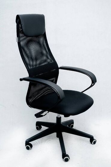 ножки для кресла: Кресло-качалка, Офисное, Новый