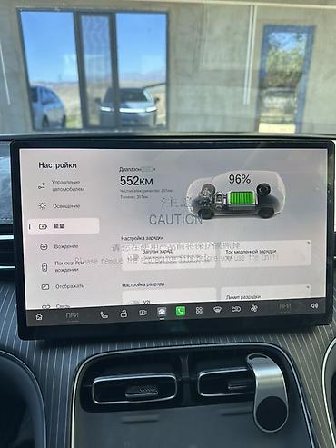 gac aion v 2021: AION i60 — электрический кроссовер Основное: - Полностью — 6