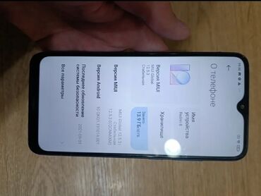 кароке микрофон: Redmi, Redmi 8, Колдонулган, 32 ГБ, түсү - Көк, 2 SIM