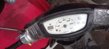 мотор на мотоцикл: Скутер Yamaha, 50 куб. см, Бензин, Б/у