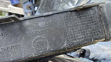 chevrolet: LAJSNA ZADNJEG BRANIKA GORNJA ZA FIAT 500L | Fiat 500L lajsna — 1