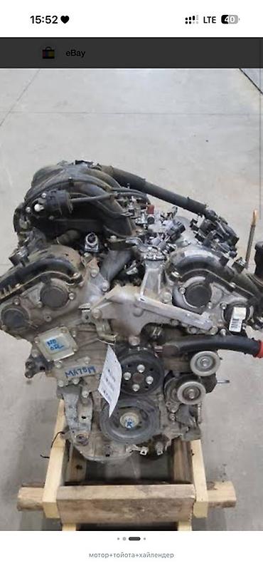 жорго мото: Двигатель Toyota 3.5 V6 2GR-FE/2GR-FE (семейство 2GR) для Toyota — 1