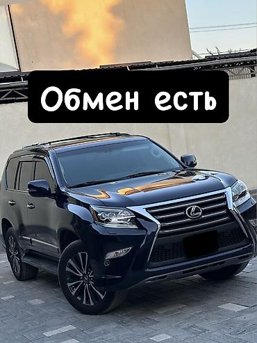 lexus lm: Lexus GX: 2019 г., 4.6 л, Автомат, Газ, Внедорожник — 1