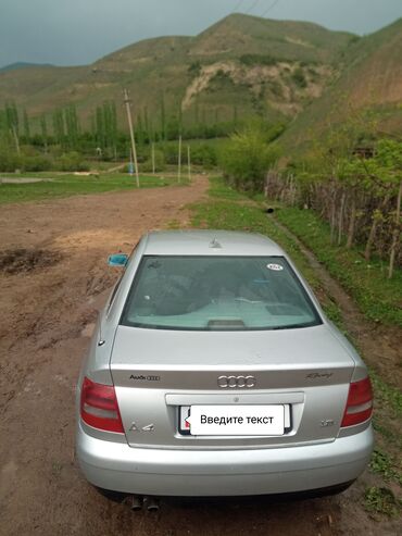 Audi: Audi A4: 2000 г., 1.8 л, Типтроник, Бензин, Седан — 4