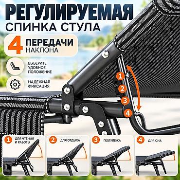 Раскладушки: Раскладушка, Новый, С матрасом — 9