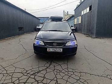 масляный поддон: Honda Odyssey: 2000 г., 2.3 л, Газ, Универсал — 5