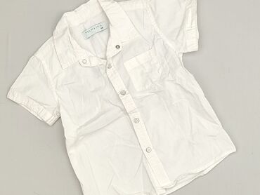 koszula simplicity: Shirt 2-3 years, condition - Very good, pattern - Without pattern, color - White